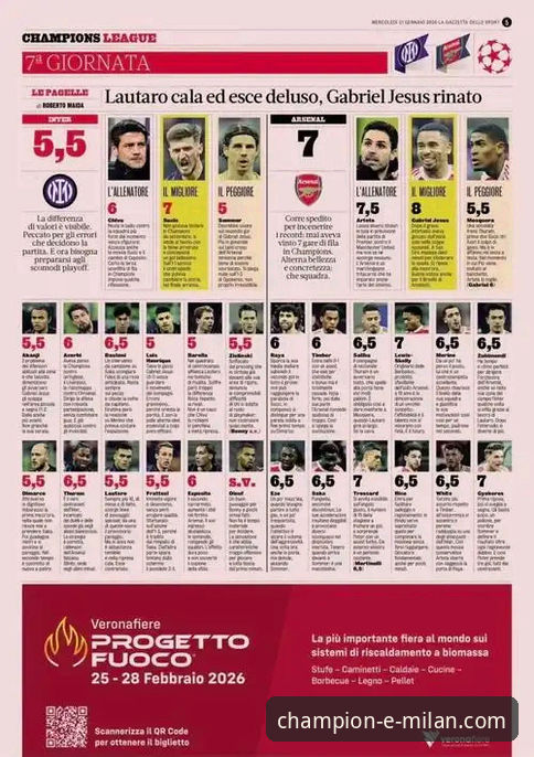 米兰比赛直播平台全面解析：从官方权威到极致体验的深度分析