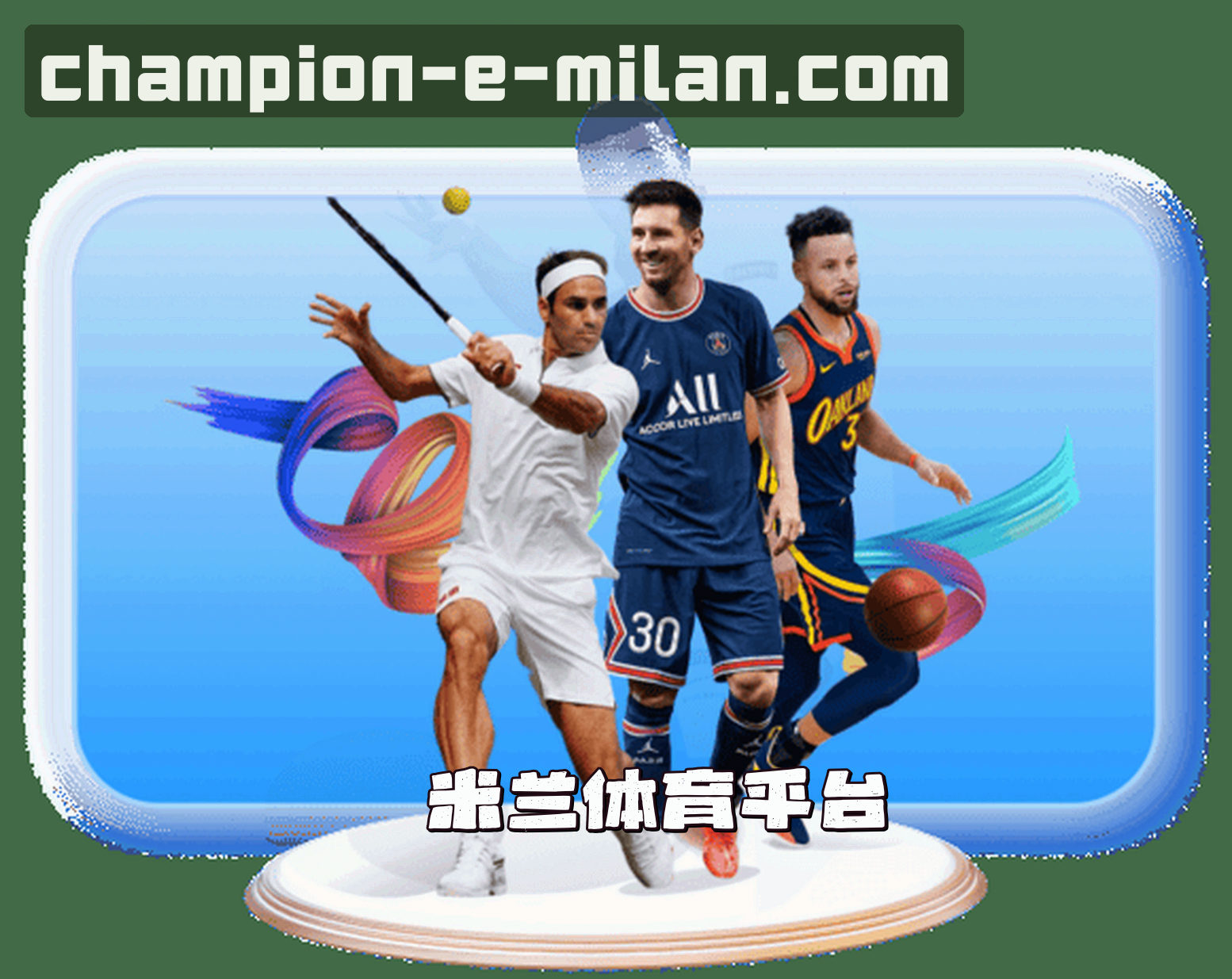 关于我们关于我们